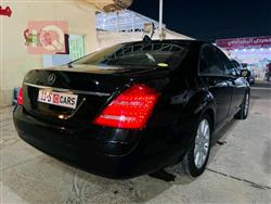 مرسيدس بنز S-Class